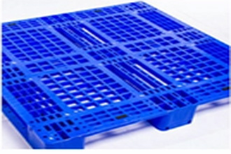 plastic crusher